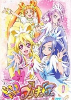 Phim Dokidoki! Precure