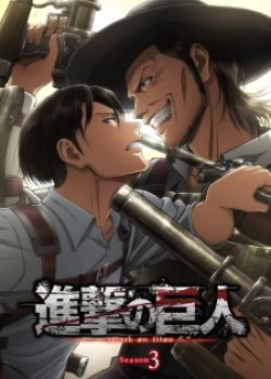 Attack on Titan SS3 - Đại chiến Titan (Phần 3)